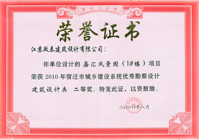 �s�u(y��)���(xi��ng)