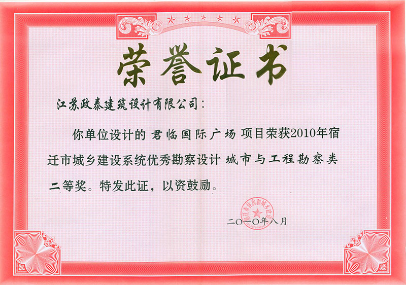 �s�u(y��)���(xi��ng)