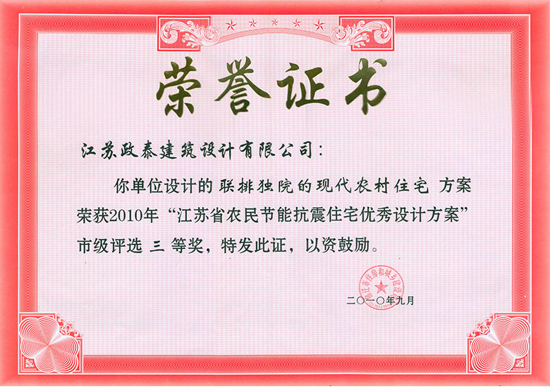 �s�u(y��)���(xi��ng)