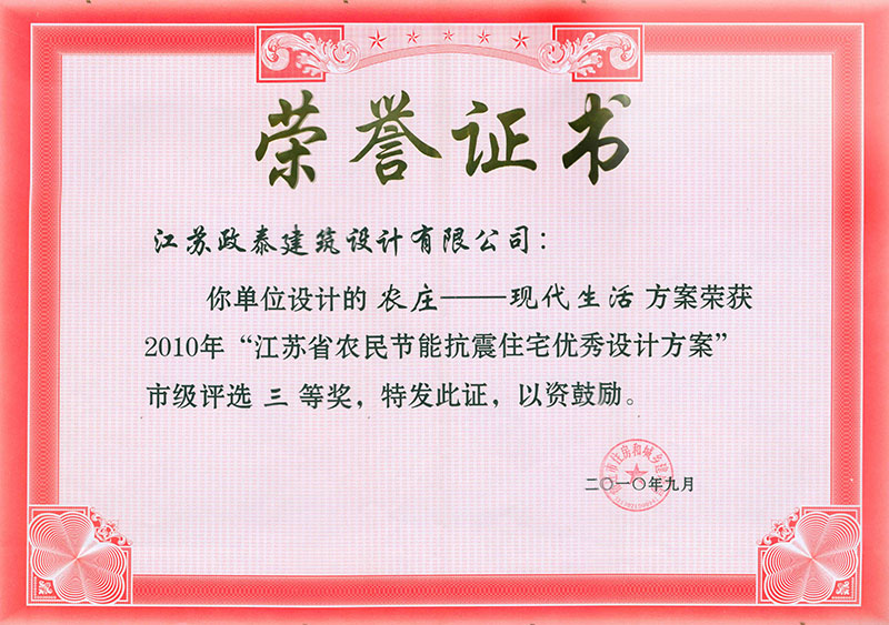 �s�u(y��)���(xi��ng)