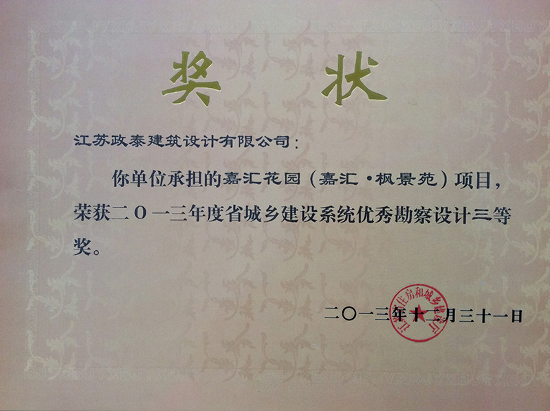 �s�u(y��)���(xi��ng)