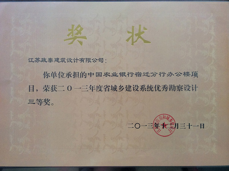 �s�u(y��)���(xi��ng)