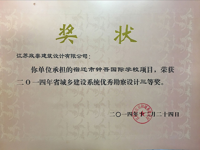 �s�u(y��)���(xi��ng)