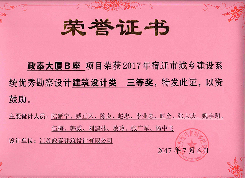 �s�u(y��)��(ji��ng)�(xi��ng)