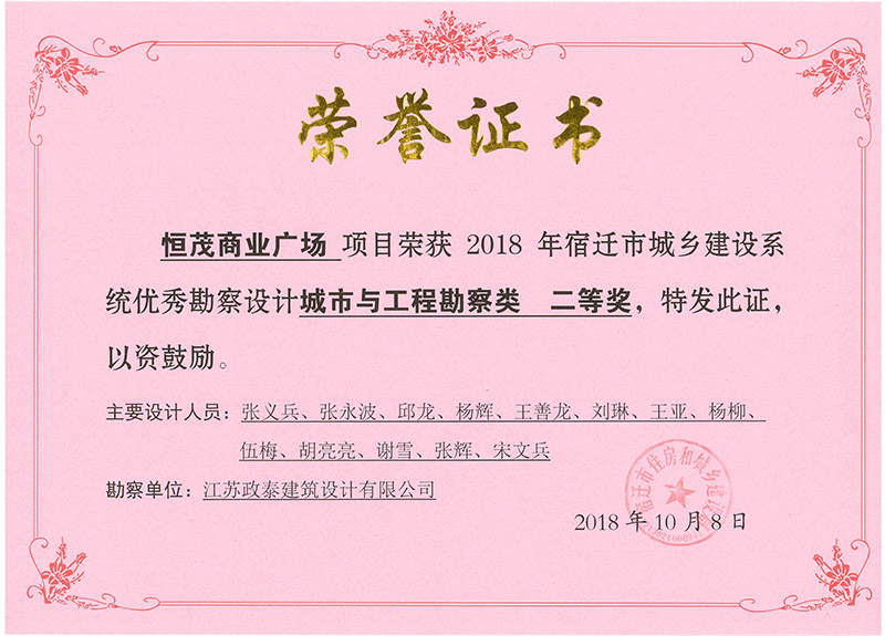 �s�u(y��)��(ji��ng)�(xi��ng)