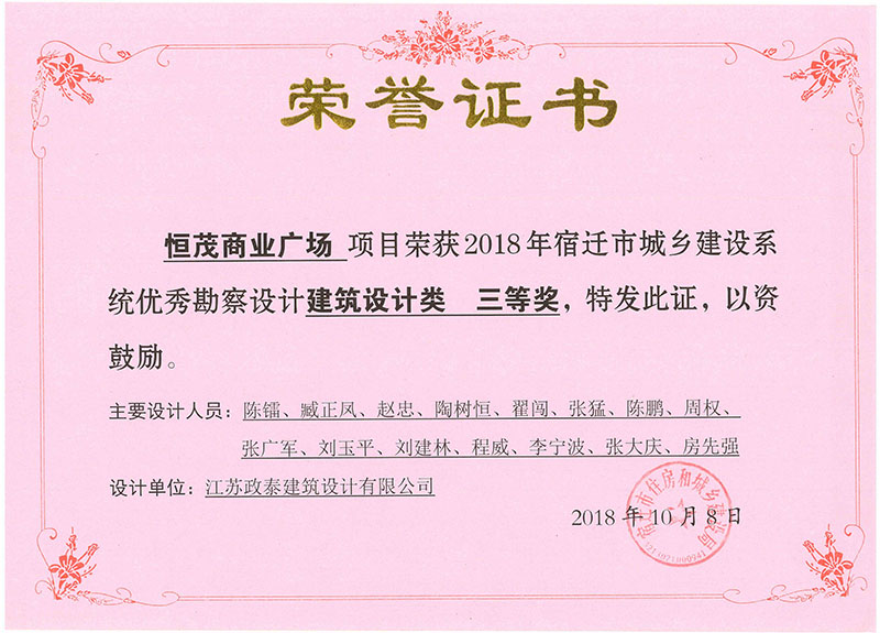 �s�u(y��)��(ji��ng)�(xi��ng)