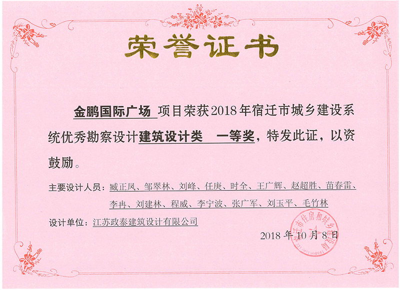 �s�u(y��)��(ji��ng)�(xi��ng)