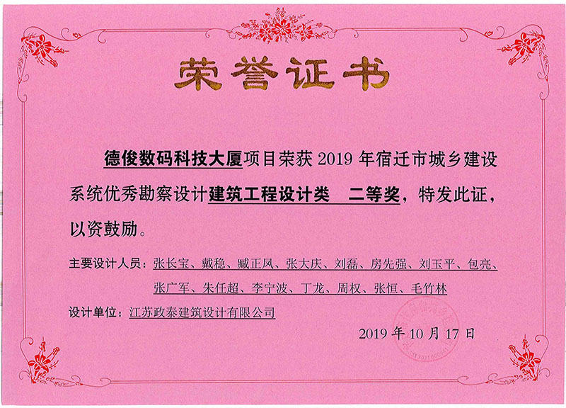 �s�u(y��)��(ji��ng)�(xi��ng)