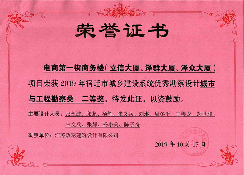 �s�u(y��)��(ji��ng)�(xi��ng)