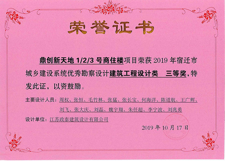 �s�u(y��)��(ji��ng)�(xi��ng)