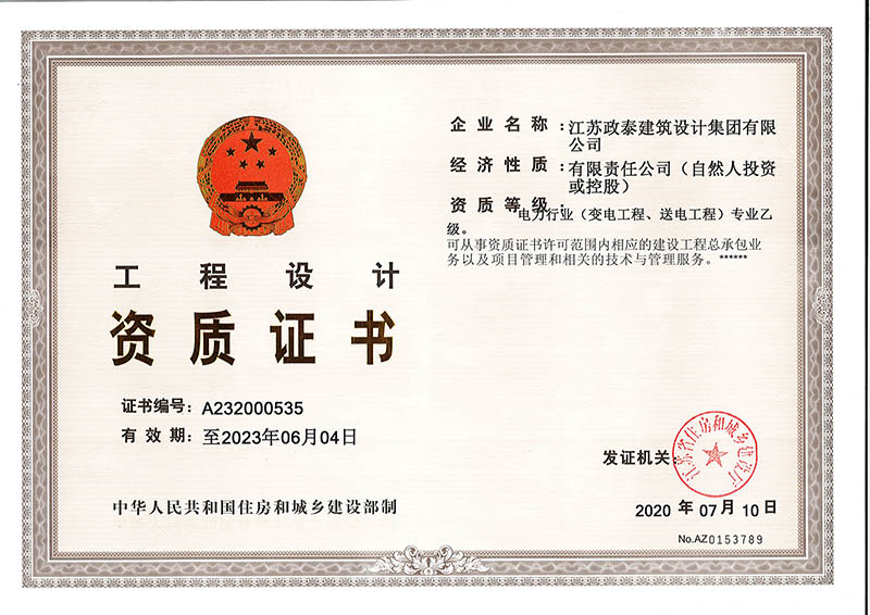 �Y�|(zh��)�C��