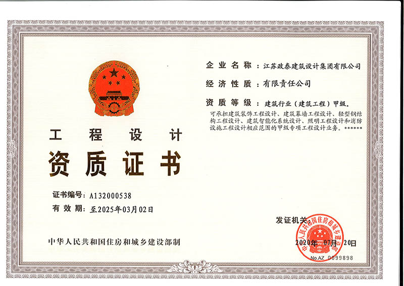 �Y�|(zh��)�C��