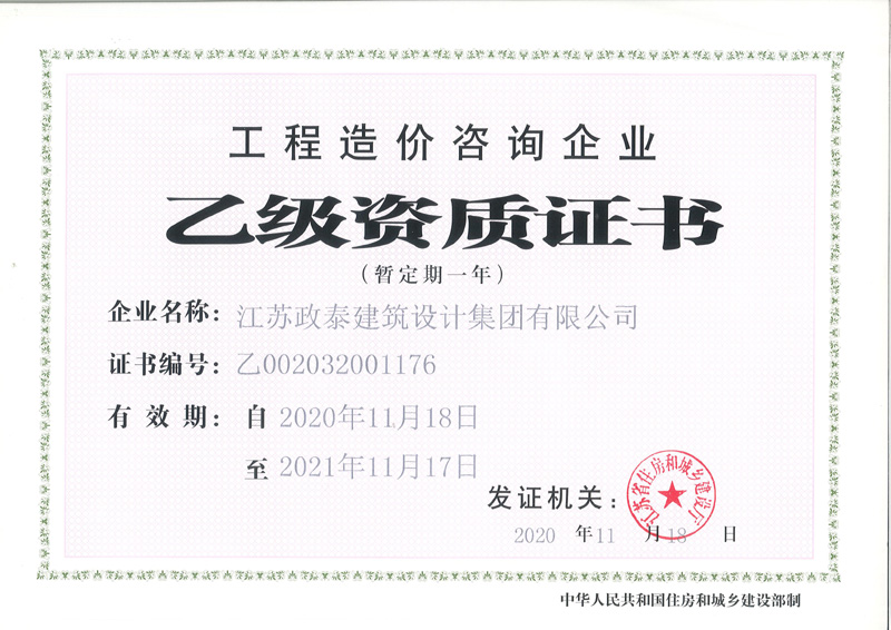 �Ҽ��Y�|(zh��)�C��