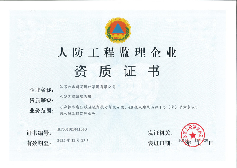 �˷����̱O(ji��n)������(j��)