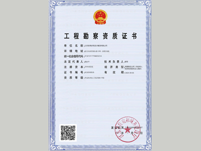 �r�����̿���׼�(j��)�Y�|(zh��)