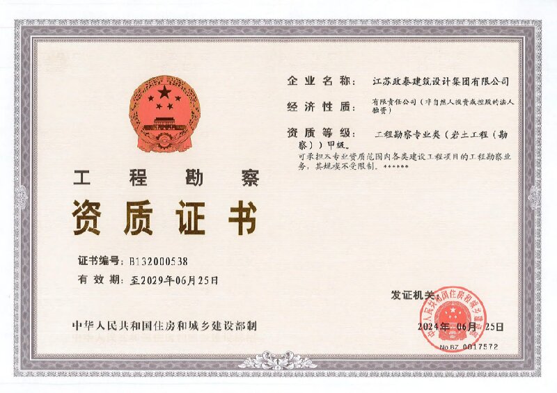 ���̿��쌣�I(y��)�(�r������(���죩�׼�(j��)