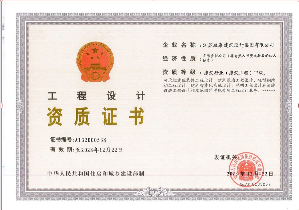 �����ИI(y��)(��������)�׼�(j��)