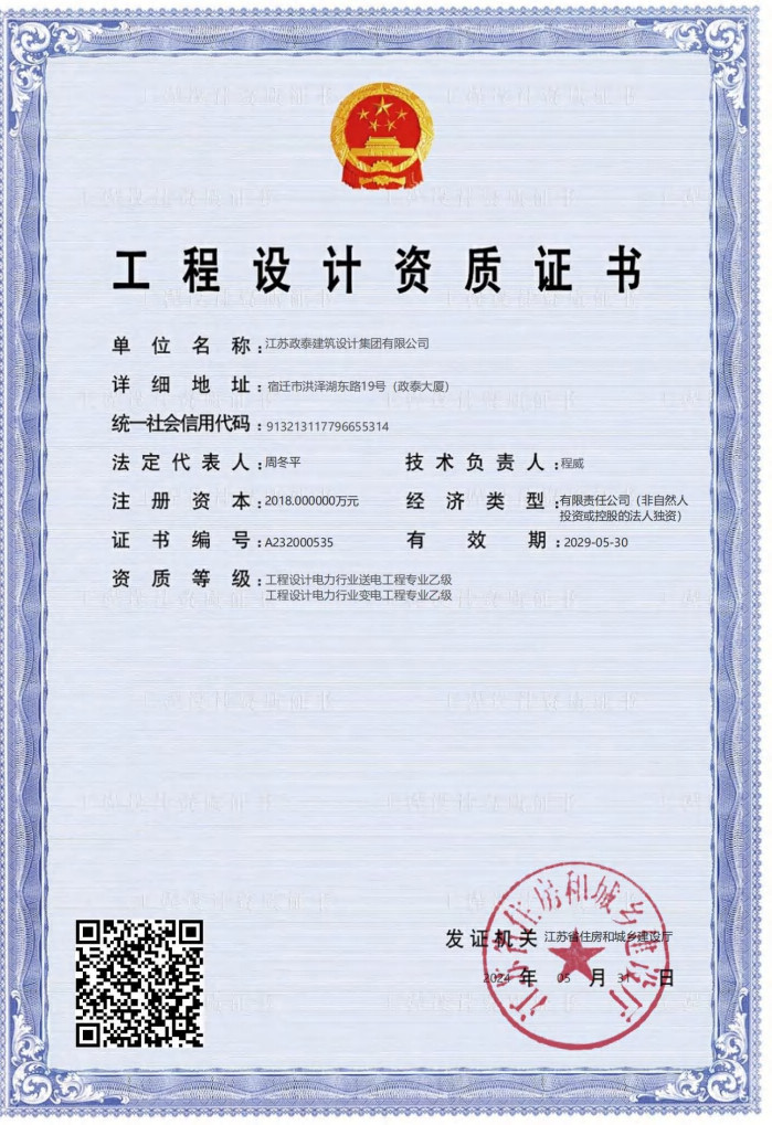 �����O(sh��)Ӌ(j��)����ИI(y��)��늹��̌��I(y��)�Ҽ�(j��)