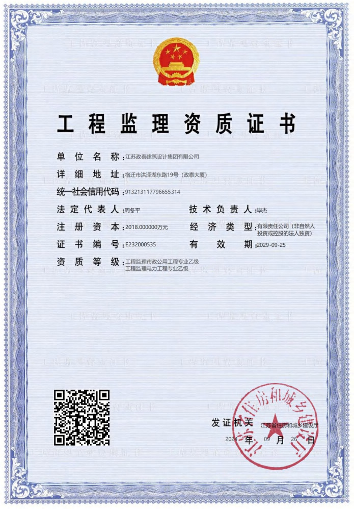 ���̱O(ji��n)���������ù��̌��I(y��)�Ҽ�(j��)