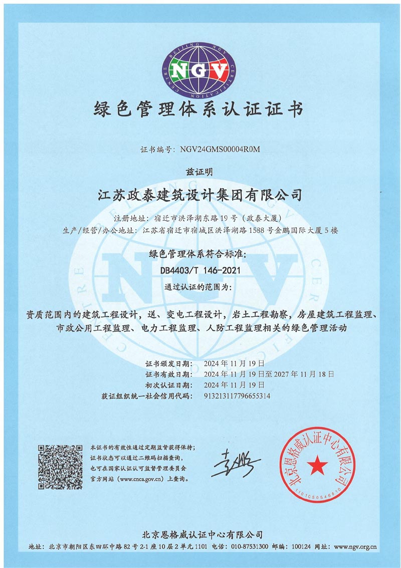 �Gɫ�����wϵ�C��