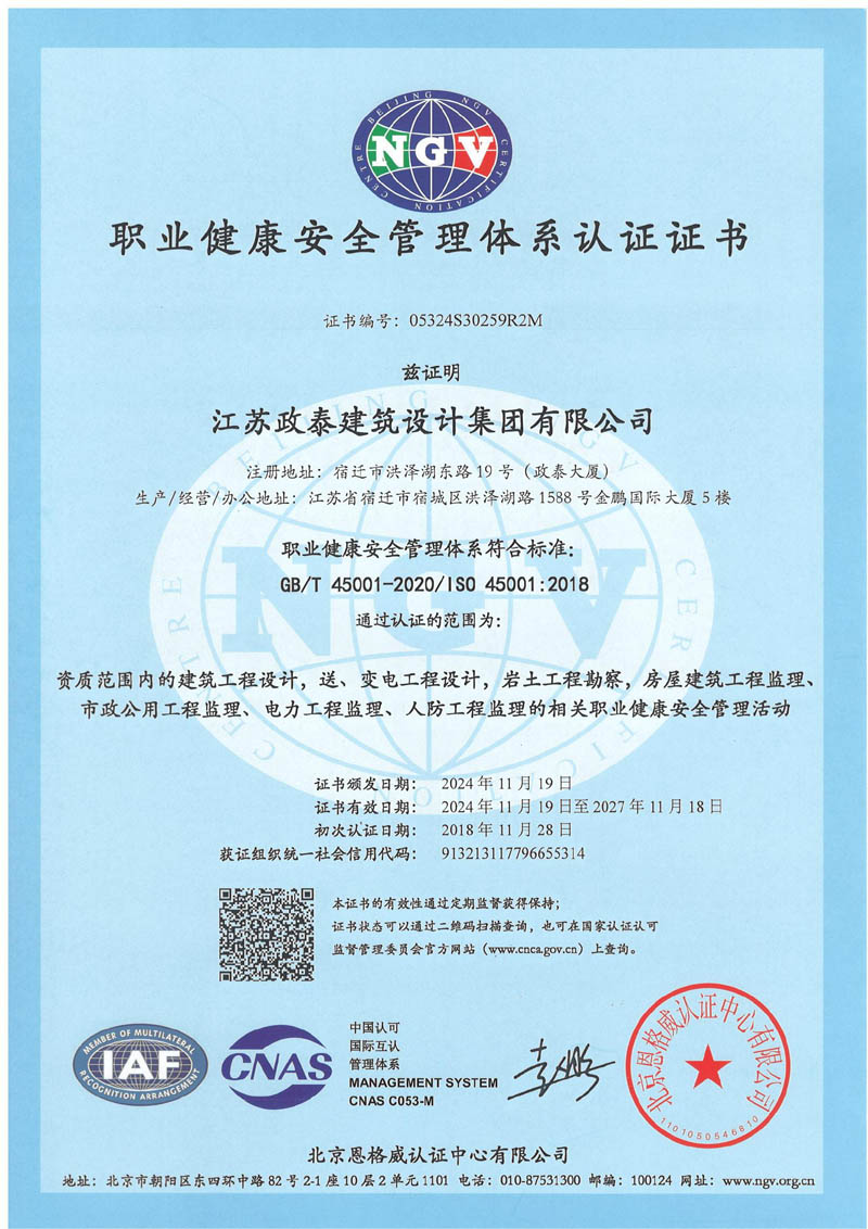 �I(y��)������ȫ�����wϵ�C��