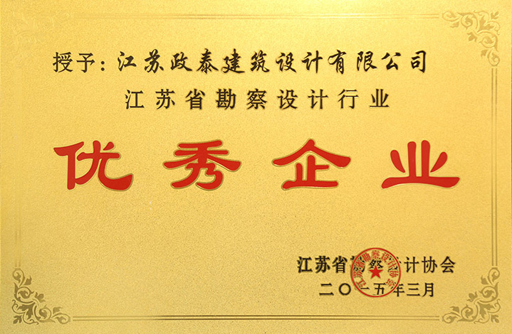 ���Kʡ�����O(sh��)Ӌ(j��)�ИI(y��)��(y��u)����I(y��)