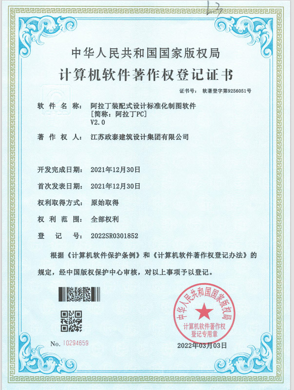 Ӌ(j��)��C(j��)ܛ��������(qu��n)��ӛ�C��