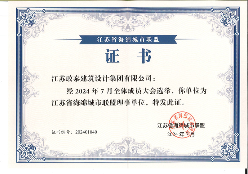 ���Kʡ���d����(li��n)������λ